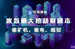 详细教程!十堰工厂咨询热线_哔哩哔哩